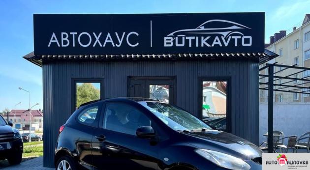 Купить Mazda 2 в городе Молодечно