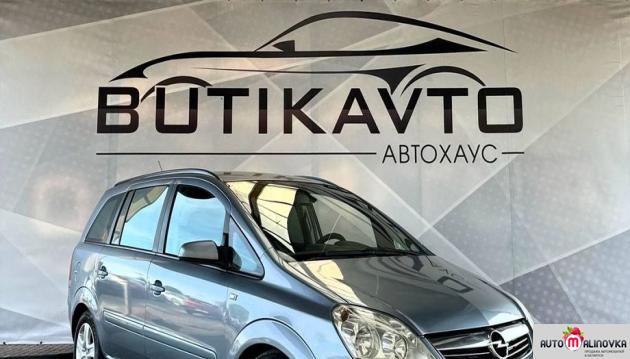 Купить Opel Zafira B Рестайлинг в городе Лида