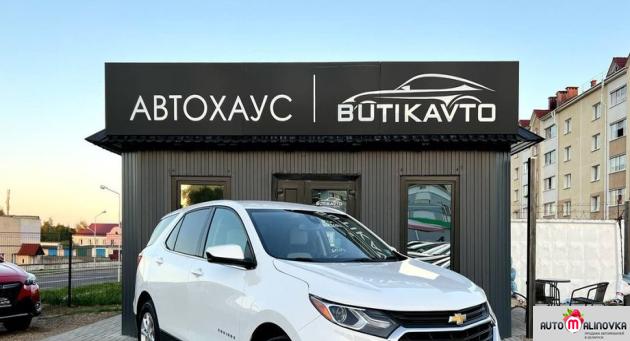 Купить Chevrolet Equinox III в городе Молодечно