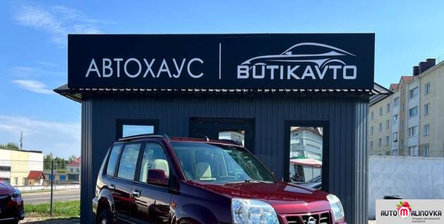 Купить Nissan X-Trail I в городе Молодечно