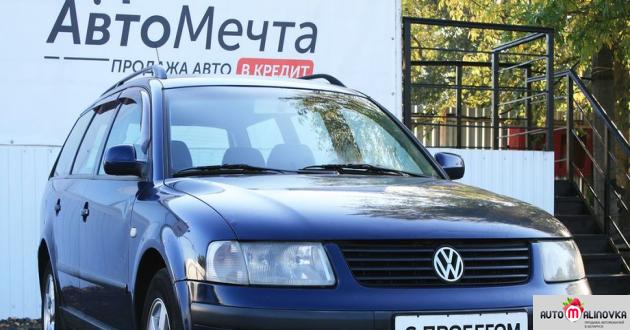 Купить Volkswagen Passat B5 в городе Минск