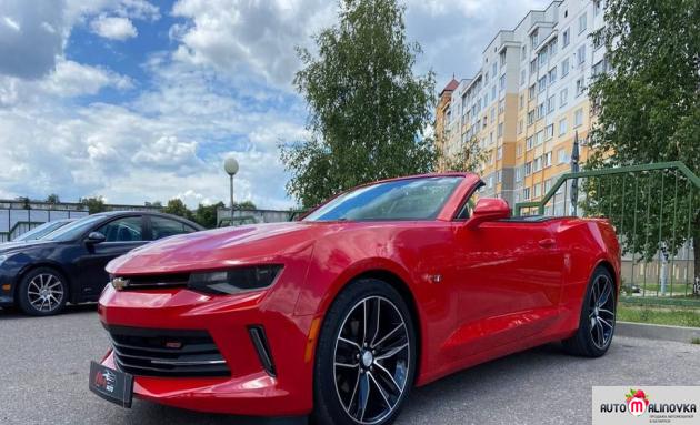 Купить Chevrolet Camaro VI в городе Гродно