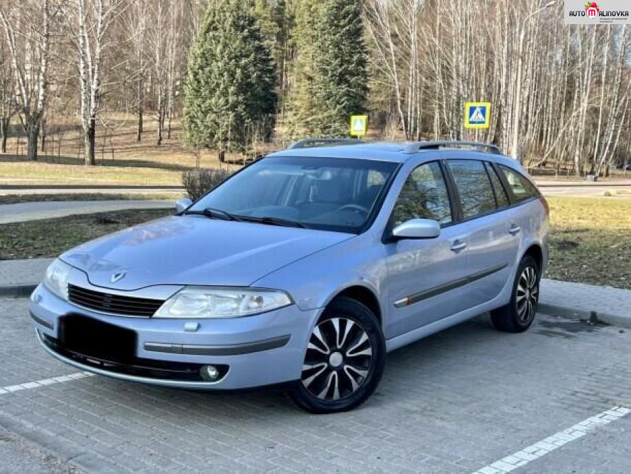 Купить Renault Laguna II в городе Минск