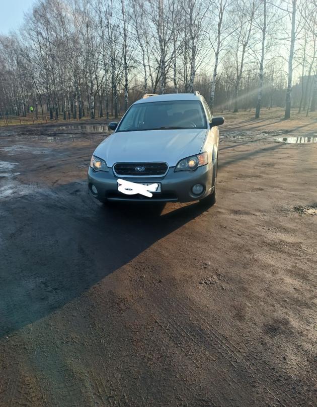 Купить Subaru Outback III Рестайлинг в городе Минск