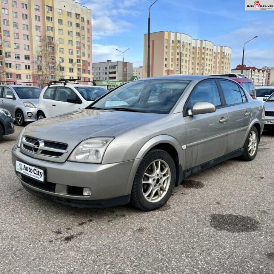 Купить Opel Vectra C в городе Гродно