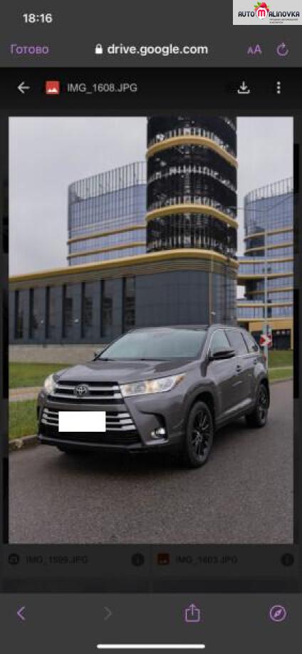 Купить Toyota Highlander III (U50) Рестайлинг в городе Минск