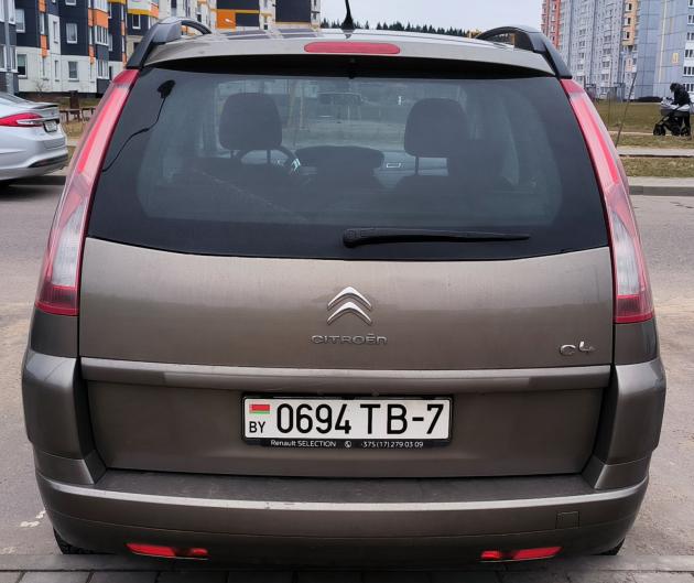 Купить Citroen C4 в городе Минск