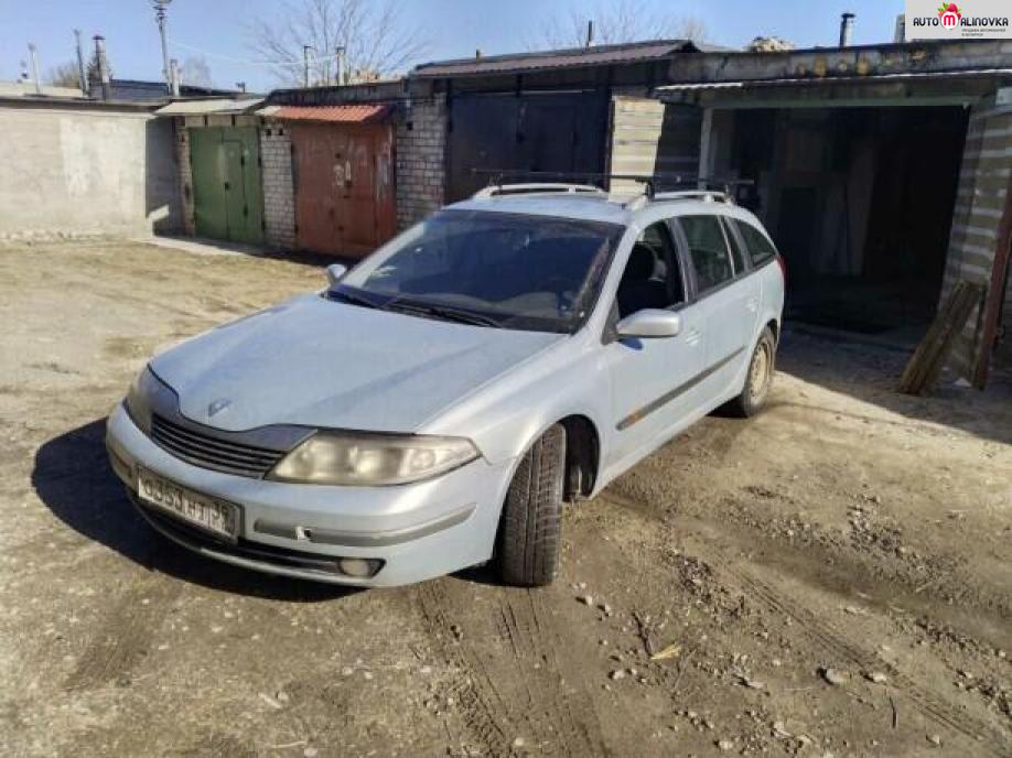 Купить Renault Laguna II в городе Витебск