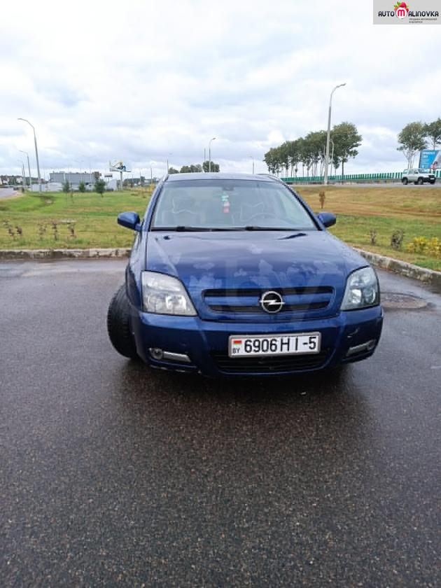 Opel Signum I