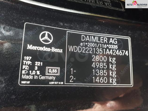 Mercedes-Benz S-klasse IV (W220) Рестайлинг