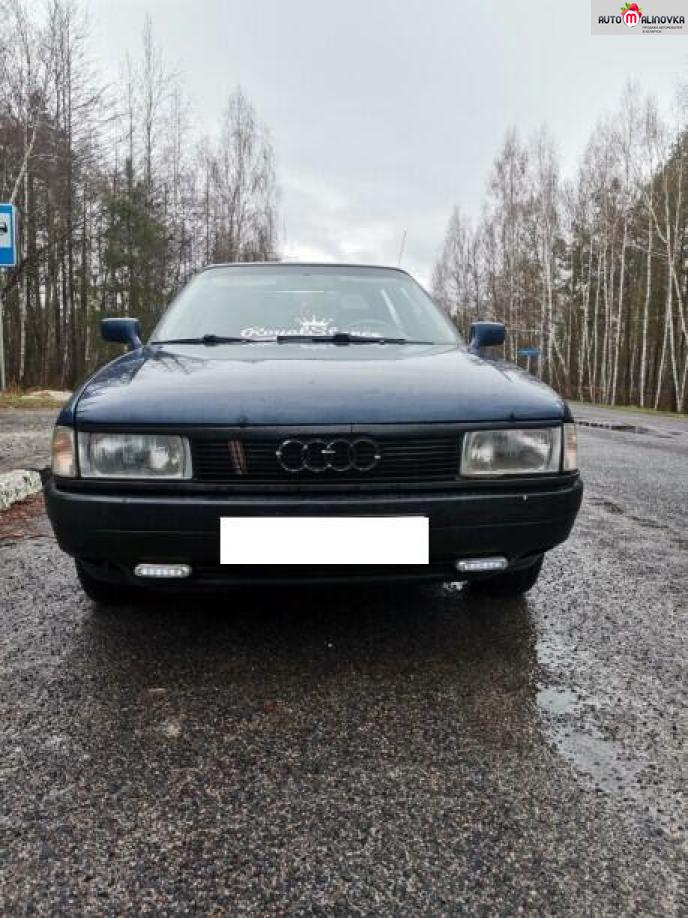Купить Audi 80 IV (B3) в городе Лунинец