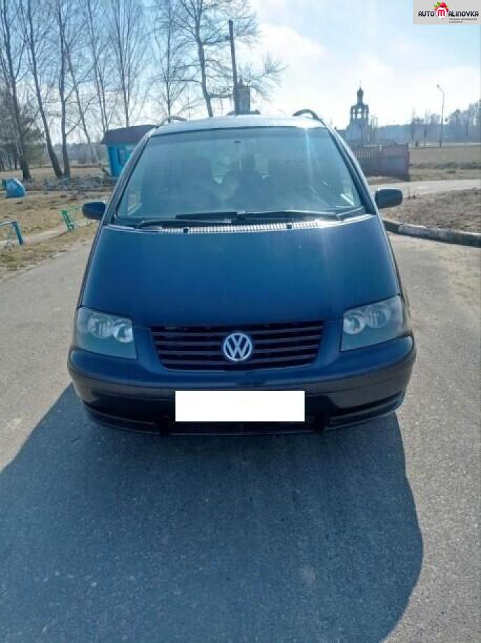 Купить Volkswagen Sharan I в городе Лунинец