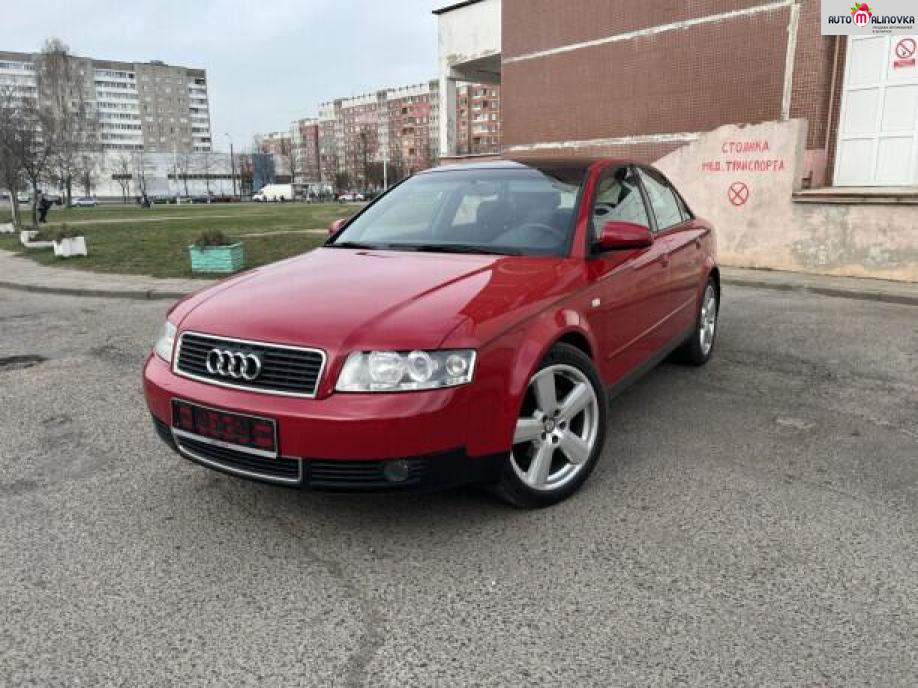 Купить Audi A4 II (B6) в городе Минск