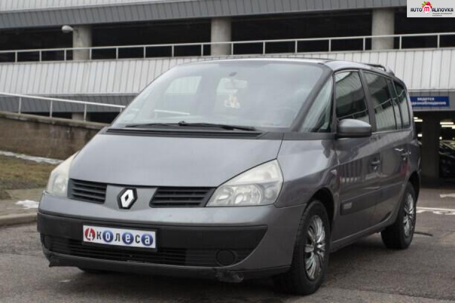 Купить Renault Espace IV в городе Минск