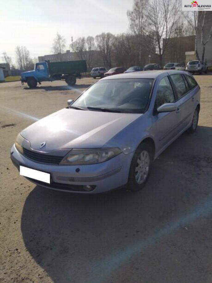 Купить Renault Laguna II в городе Пинск