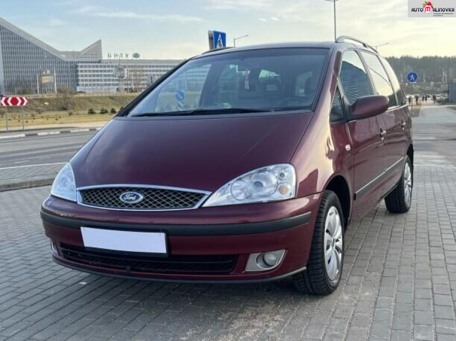 Купить Ford Galaxy I в городе Минск