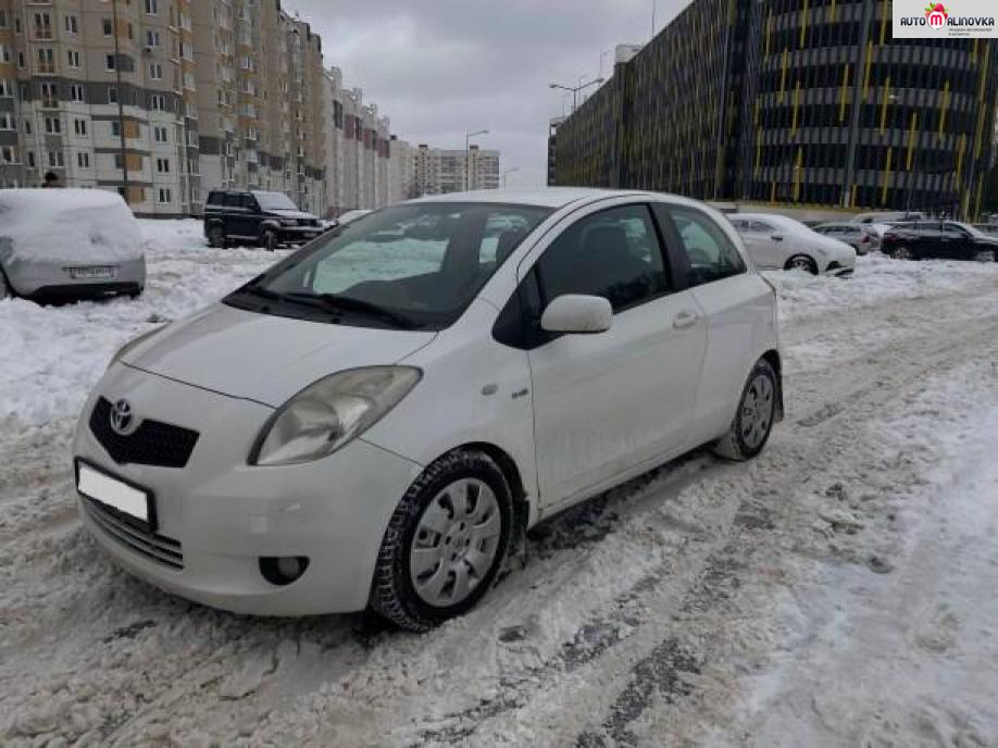 Купить Toyota Yaris II в городе Минск