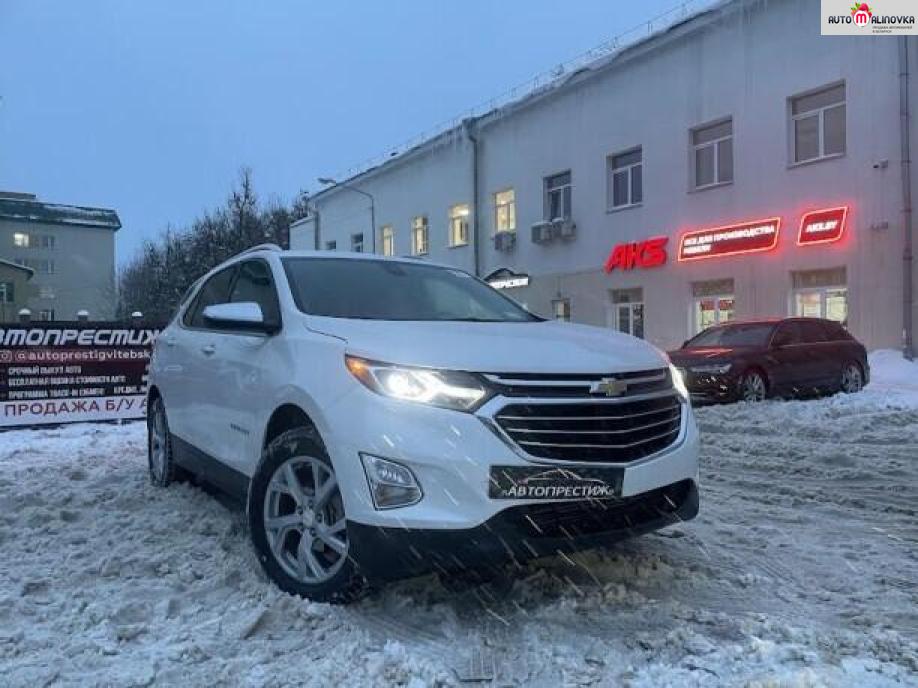Купить Chevrolet Equinox III в городе Витебск