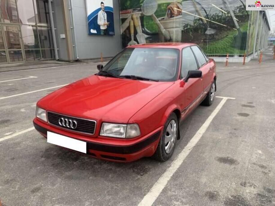 Купить Audi 80 V (B4) в городе Брест