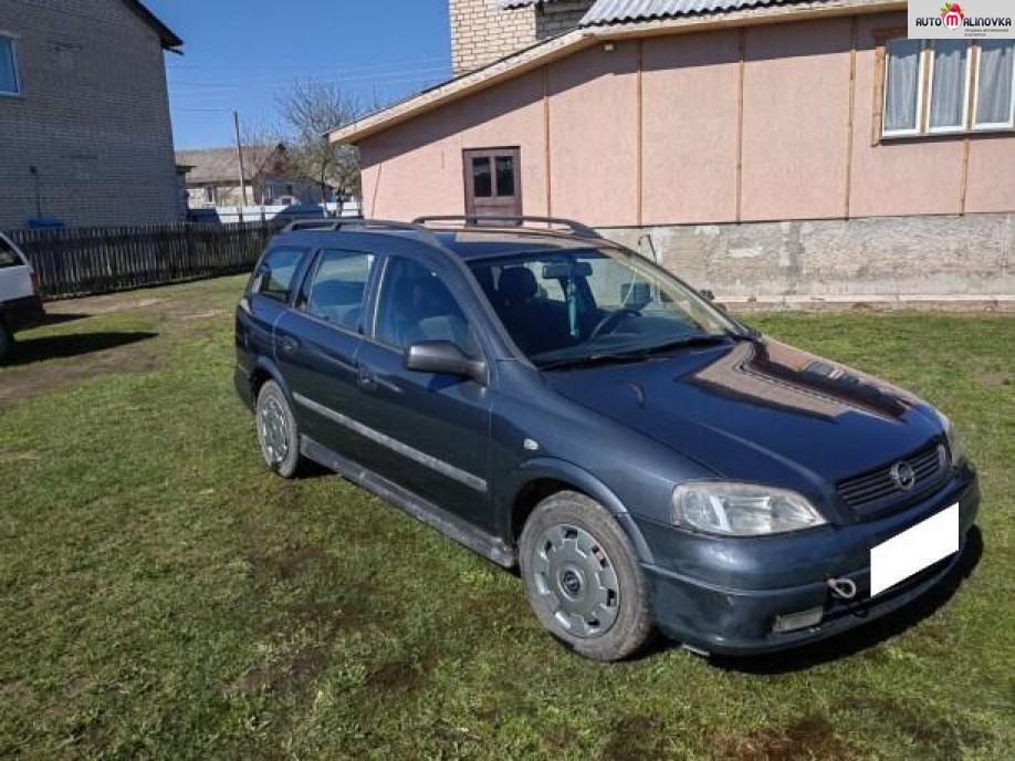 Купить Opel Astra G в городе Ляховичи