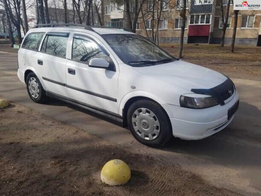 Купить Opel Astra G в городе Бобруйск