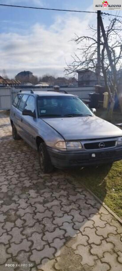 Купить Opel Astra F в городе Гродно