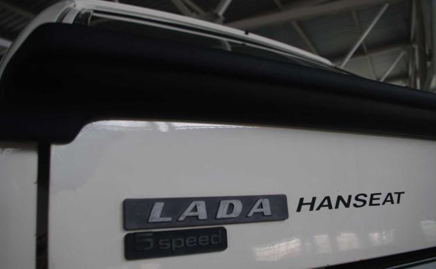 LADA (ВАЗ) 2109