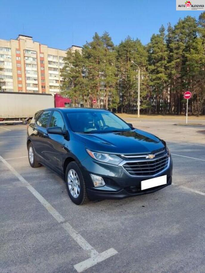 Купить Chevrolet Equinox III в городе Светлогорск