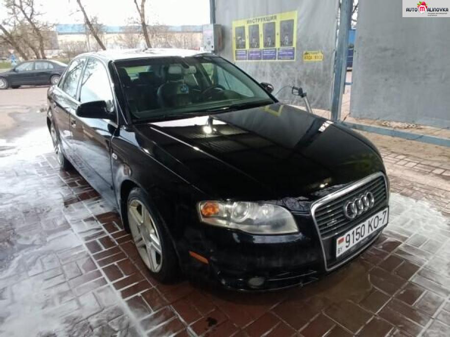 Купить Audi A4 III (B7) в городе Минск
