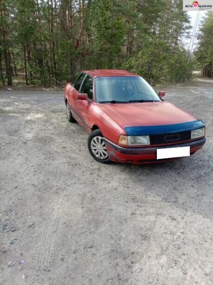 Купить Audi 80 IV (B3) в городе Калинковичи