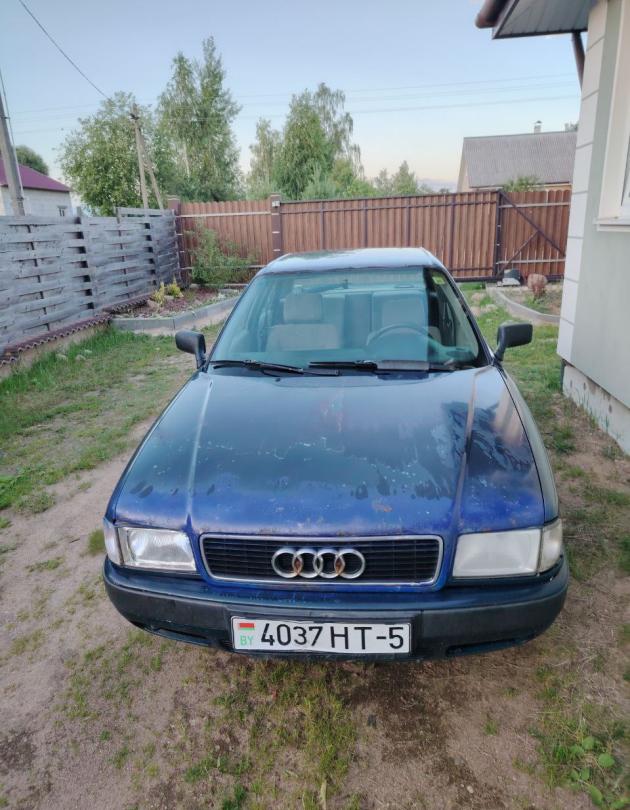 Купить Audi 80 V (B4) в городе Дзержинск