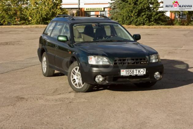 Купить Subaru Outback II в городе Минск