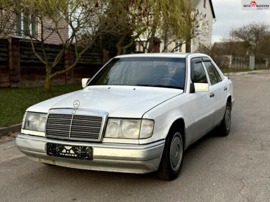 Купить Mercedes-Benz W124 в городе Минск