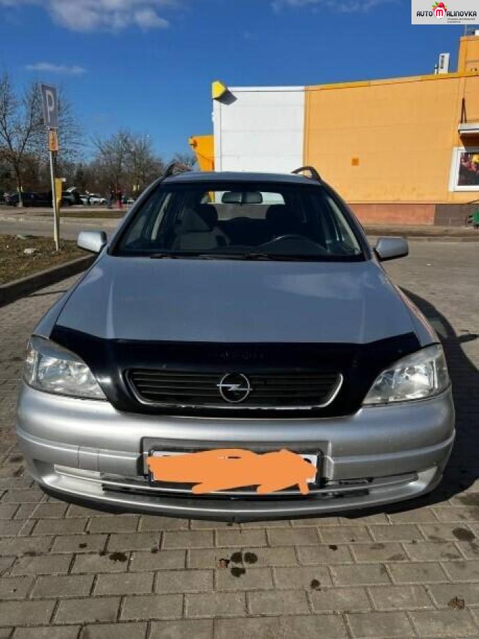 Купить Opel Astra G в городе Минск