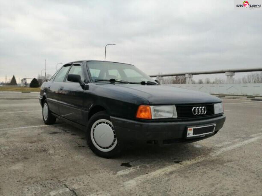 Купить Audi 80 IV (B3) в городе Белоозёрск