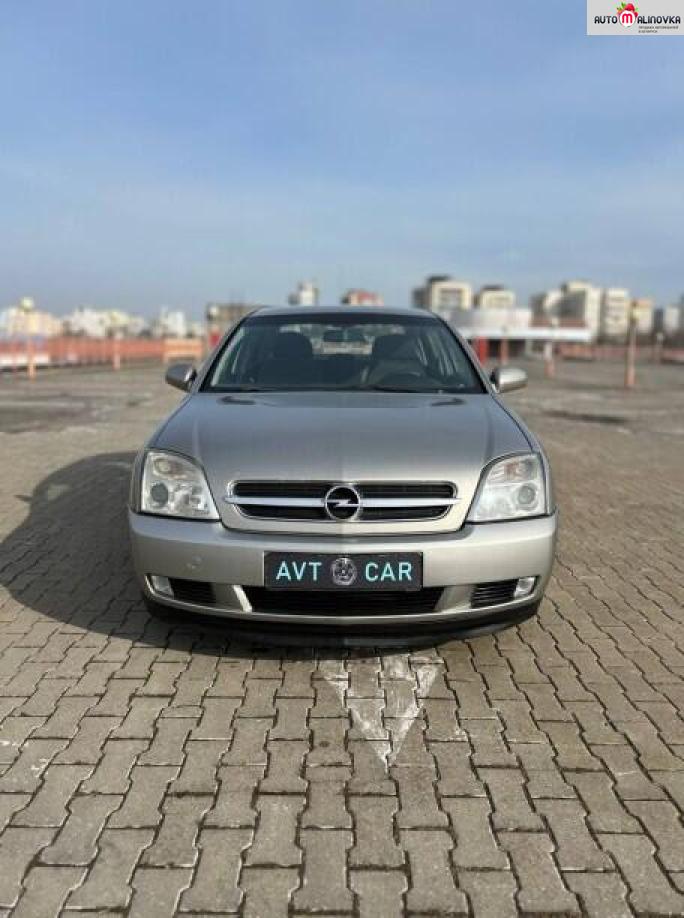 Купить Opel Vectra C в городе Минск