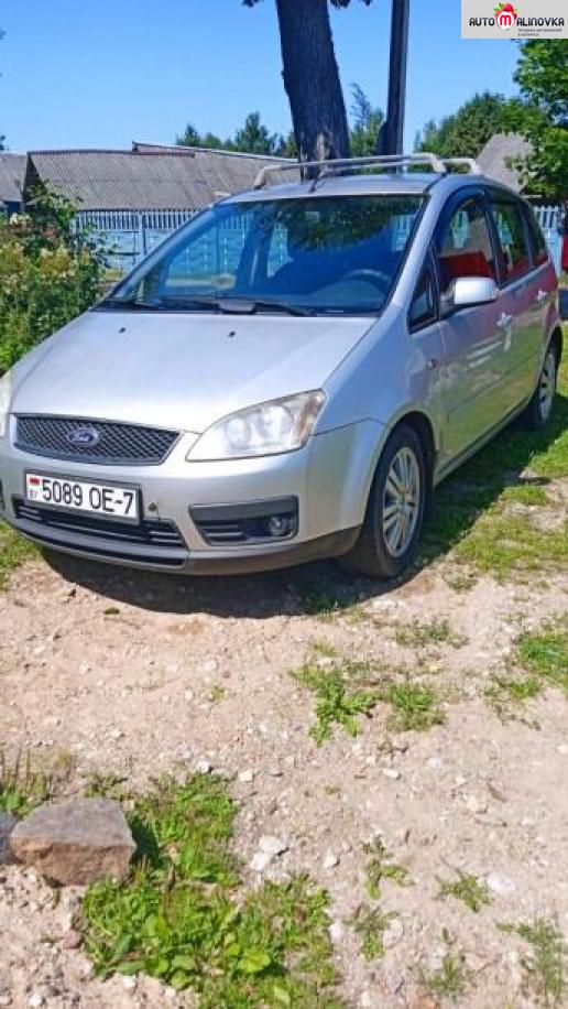 Купить Ford C-MAX I в городе Минск