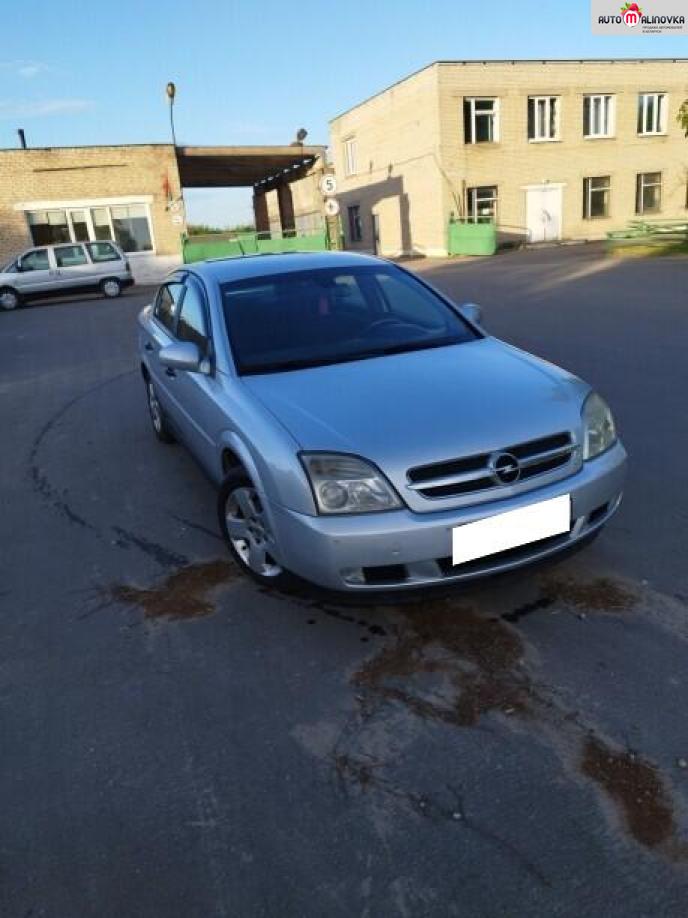 Купить Opel Vectra C в городе Минск