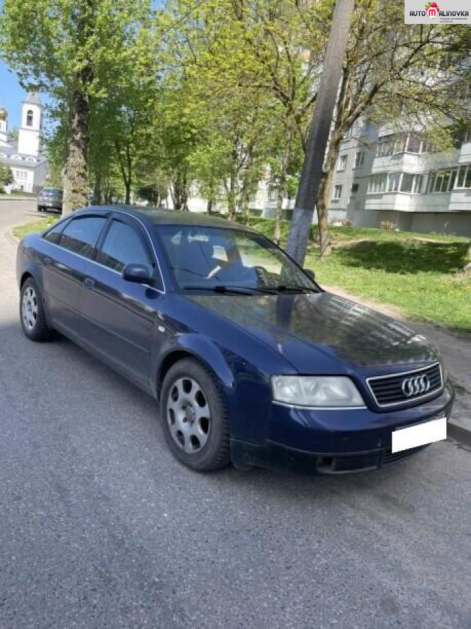 Купить Audi A6 II (C5) в городе Витебск