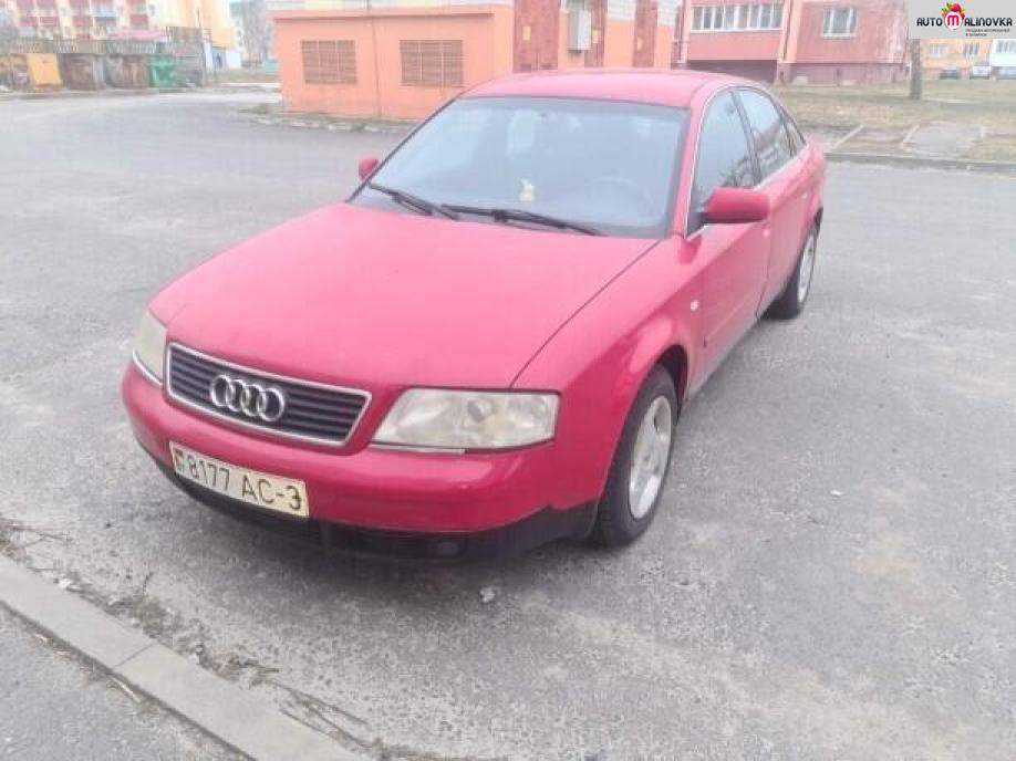 Купить Audi A6 II (C5) в городе Брагин