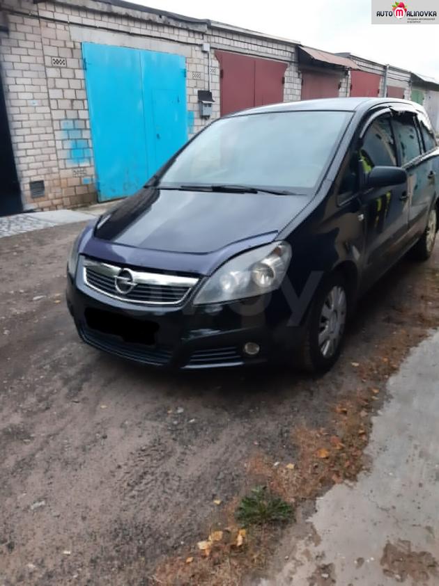 Купить Opel Zafira B в городе Бобруйск