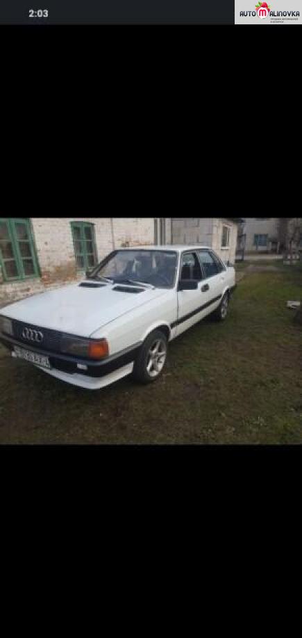 Купить Audi 80 III (B2) в городе Лида