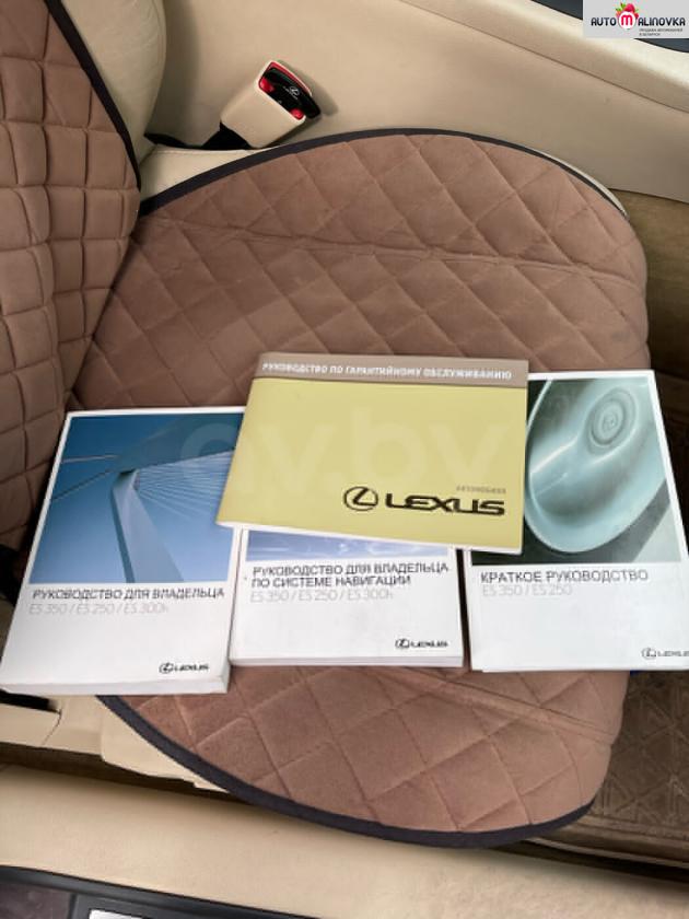 Lexus ES VI
