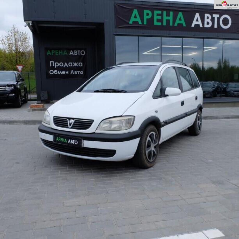 Купить Opel Zafira A в городе Гродно