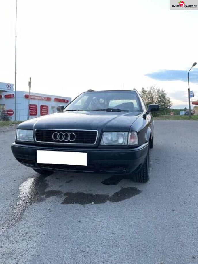 Audi 80 V (B4)