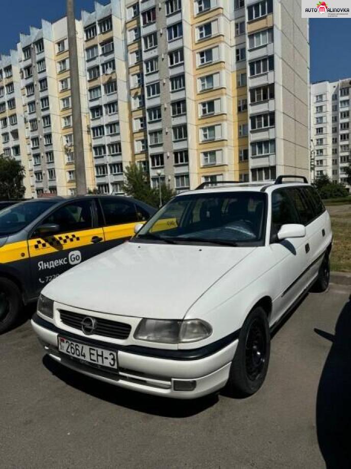 Купить Opel Astra F в городе Гомель