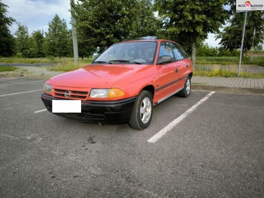 Купить Opel Astra F в городе Бобруйск