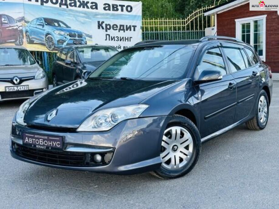 Купить Renault Laguna III в городе Минск