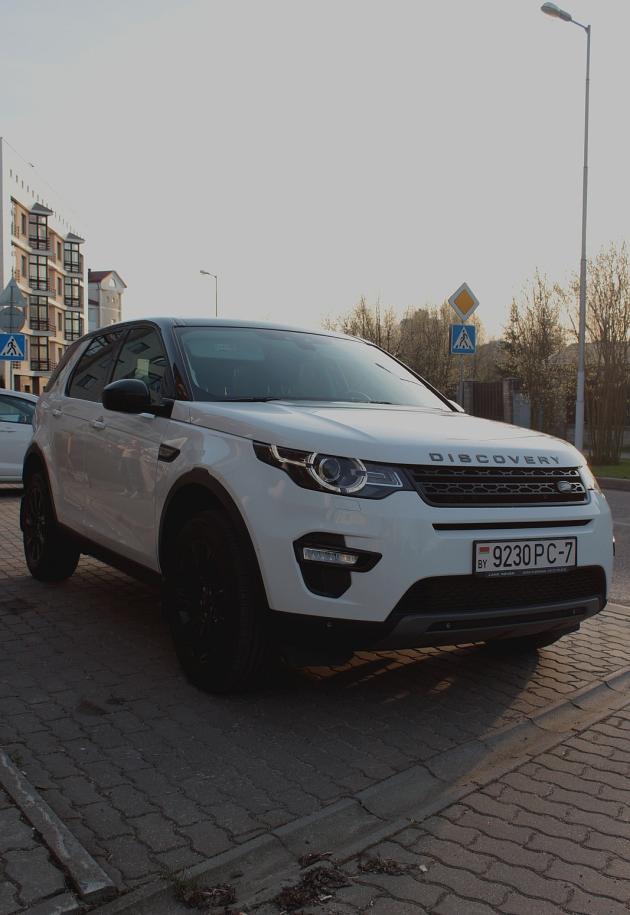 Купить Land Rover Discovery Sport в городе Минск