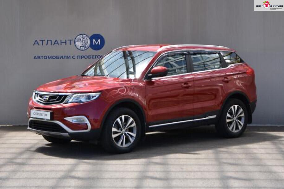 Купить Geely Atlas I в городе Минск